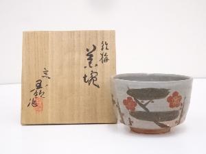 京焼　国領寿人造　紅梅茶碗